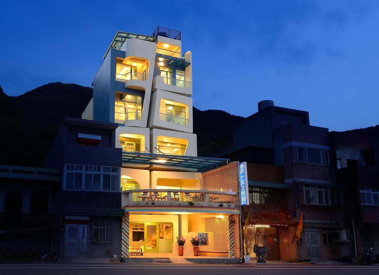 魚礁十五號民宿 Fishhome 15 無電梯 No Elevator 不接待六歲以下兒童 New Taipei City Exterior foto